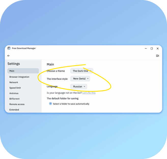 screenshot of the interface