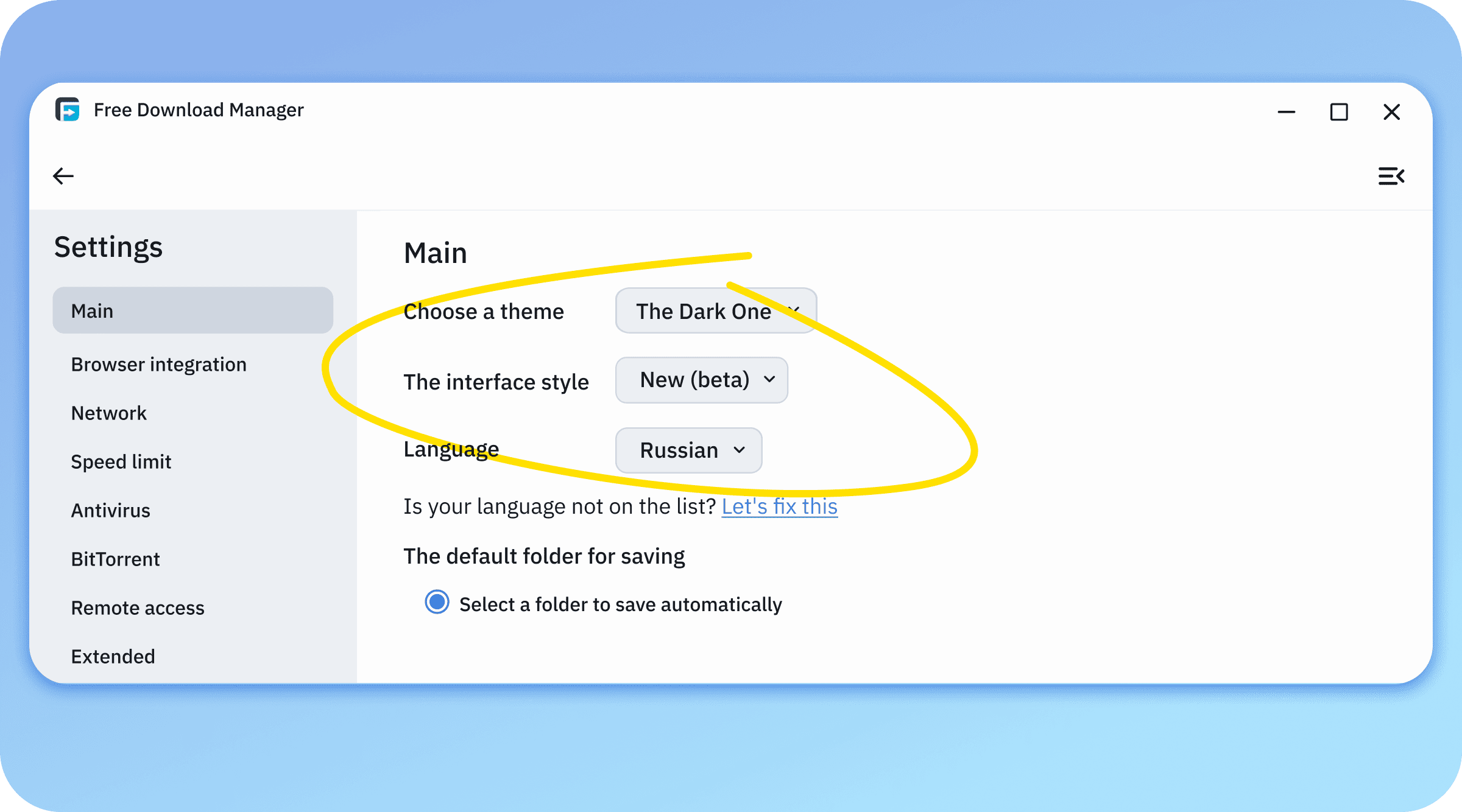 screenshot of the interface